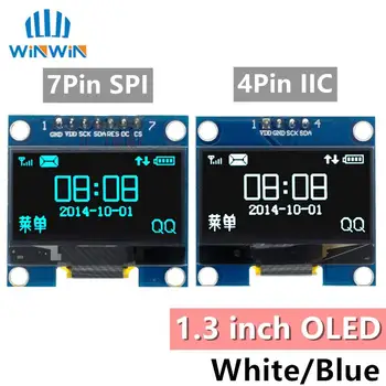 1,3-инчов OLED-модул бяла/синьо SPI/IIC I2C За връзка 128X64 1,3-инчов OLED LCD модул с led дисплей 1,3 