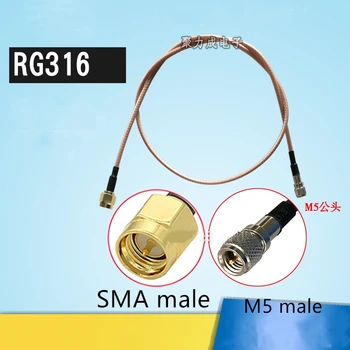 1бр RG316 SMA plug към M5 Штекерный конектор RF коаксиален кабел M5 включете вътрешен болт към SMa plug вътрешна иглата дължина на кабела 5 см-5 м