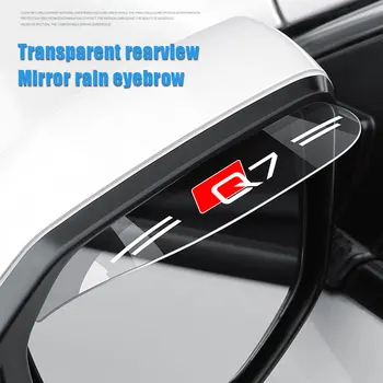 2 елемента Гъвкаво Огледало за обратно виждане от PVC Дъждобран Непромокаеми нож за Audi Q7 Логото на Задния Капак на автомобила Дъждобран за вежди Автоаксесоари