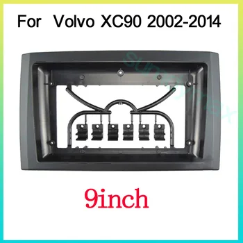 9-инчовата рамка на радиото в колата Android 2din за VOLVO XC90 2002-2014 Комплект за проектирането на строителни панели с по-голям екран и озвучителна система