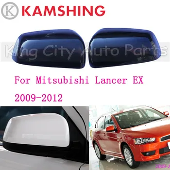 CAPQX 2 бр. За Mitsubishi Lancer EX 2009 2010 2011 2012 Външна Капачка Огледало за обратно виждане Капачка Огледало за Обратно виждане Гарнитура под формата На Миди Корпус