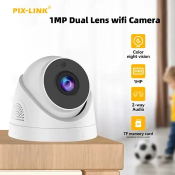 IP Камера Wifi за Видеонаблюдение 1MP 720P Night Vision Array Security Indoor Dome P2P ВИДЕОНАБЛЮДЕНИЕ Video HD Cam APP Vi365 PIX-LINK HB45