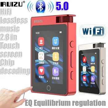 RUIZU A55 Sport 16GB DSD музикален mp3 плейър Bluetooth без загуба на national brick hifi преносим walkman musicartifact mp4 плейър