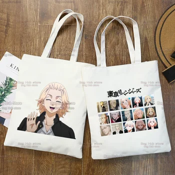 Tokyo Revengers за пазаруване в хранителни магазини, джутовая чанта за пазаруване, чанта-тоут за пазаруване, торби за многократна употреба Bolsa Compra Sacolas