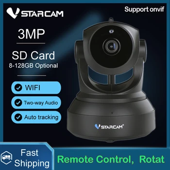 VStarcam C24S 3MP 1296P HD IP Камера за Сигурност Wifi Камера За Следене на Човек за Нощно Виждане Видеосеть ВИДЕОНАБЛЮДЕНИЕ следи бебето