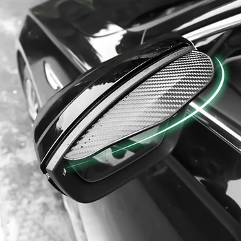 Автомобилно Огледало за Обратно виждане Дъжд Вежди Дождезащитный Козирка от въглеродни влакна Дъждобран за Nissan Altima 370Z Xmotion Nuvu NV2500 Forum PALADIN T