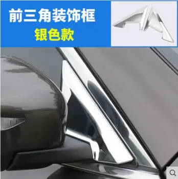 Автомобилно Прозорец, Огледало За Обратно Виждане Триъгълна Тампон За Nissan X-Trail Измамник 2014 2015 2016 T32 2017 2018 Стикер На Капака За Обратно Виждане