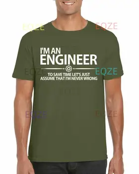 Аз съм инженер, экономлю време, никога не се лъжа, Тениска, Забавна новост, Шега за възрастни, тениска