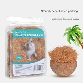 Естествена Нарязана кокосови стърготини Носилка за хамстер Златна Мечка Плънка за Бурундука Клетки за малки животни, за да проверите за ландшафтен дизайн, Аксесоари за плъхове