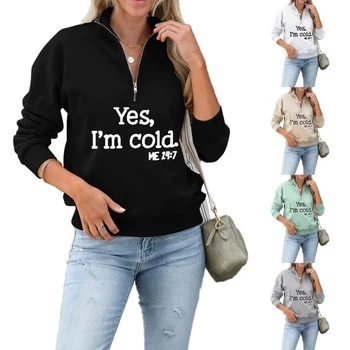 Жена пуловер с дълги ръкави, с ребристыми белезници и подолом, hoody с яка P8DB
