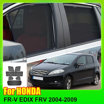 За Honda FR-V EDIX FRV 2004-2009 Авто козирка, аксесоари, прозорец, капакът на предното стъкло, козирка, завеса, мрежест козирка