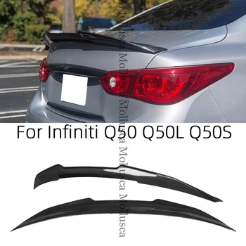 За Infiniti Q50 Q50S Q50L PSM Стил от въглеродни влакна Заден Спойлер на Багажника крило 2013-2023 FRP Cellular Коване