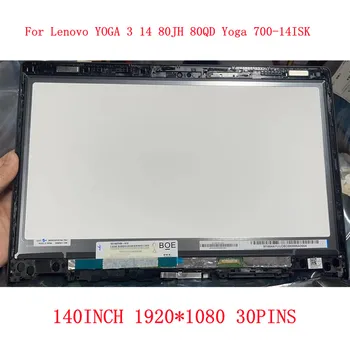 За Lenovo Yoga 3 14 Yoga серия 700 14isk LCD дисплей със сензорен екран в събирането на 5D10H35588 LCD дисплей В събирането на