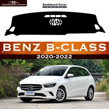 За Mercedes Benz B-Class B-Klasse 2020-2022 Устойчива На Плъзгане Таблото На Автомобила, Избегающая Осветление, Таблото Платформа, Покритие На Масата, Мат 2021