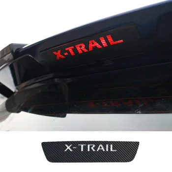 За Nissan X-Trail X Trail T32 2014-21 Задни стоп-сигнал на автомобила с висока стена, стикер от въглеродни влакна, на финала, Автоаксесоари