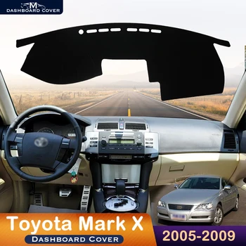 За Toyota Mark X 2005-2009 120 X120 Покриване на арматурното табло на автомобила е Защитна подплата за арматурното платформа Маса Защитен мат Таблото Килим