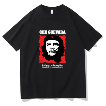 Известният тениска с принтом Че Гевара, къс ръкав, О-образно деколте, Пролетно тениска, Висококачествен памучен меки дрехи, дамски тениски Camisetas