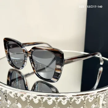 Модни аксесоари Дамски слънчеви очила 