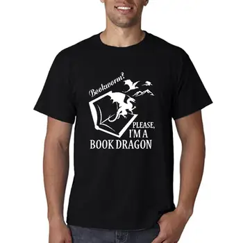 Мъжки t-shirt тениска с книга червей, Литературни подаръци на Джейн Остин 