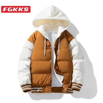 Мъжки ежедневни яке FGKKS 2023 от чист памук, топло однотонное палто с качулка, Висококачествен Дизайн, модни и Ежедневни яке за мъже