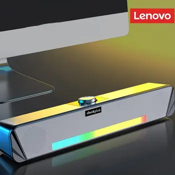 Оригинален кабелна говорител на Lenovo TS33 с Bluetooth 5.0, панел съраунд звук за домашно кино 360, аудиодинамик за настолен компютър, субуфер