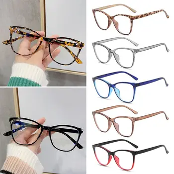 Очила за защита на очите от синя светлина, блокер Сини лъчи, квадратни очила в класически рамки, очила за мъже и жени, офис очила