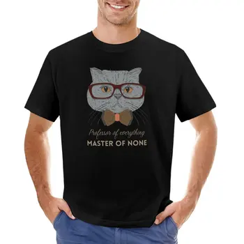 Професор е забавна графика с котки, колата е в чашите, любов към автомобила, момче за всичко, лятна мъжки дрехи в тениска master of none