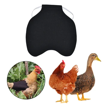 Регулируема Домашно Пиле Престилка за пиле на Седлото Жилетка за домашни любимци, Дрехи за пилета Защита на гърба от пера на Бвп каишка Стандартни якета за пилета