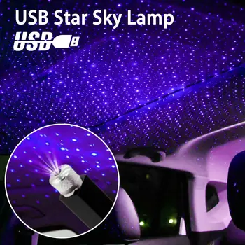 Романтична led нощна светлина в формата на звезда на покрива на автомобила KA Territory FLEX Transit Super Duty Atlas F-150 F250 F350 F450