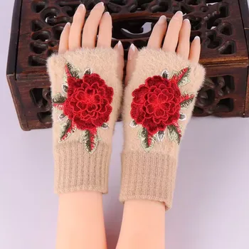 Сладки зимни ръкавици с 3D цветна бродерия върху полпальца за жени, елегантни ръкавици без пръсти със сензорен екран, запазване на топлината