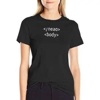 тагове на главата и тялото - Уеб дизайн хумор / humour Тениска Къс тениска сладък дрехи забавна тениска Дамска
