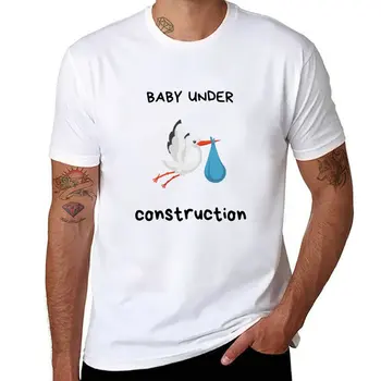 Тениска New Baby Under Construction, тениска с графичен дизайн, реколта тениска, тениски по поръчка, спортни ризи, мъжки ризи champion