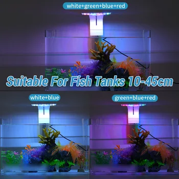 Лампа за аквариум, мини-Ультратонкая осветление за аквариум, led светлини за водни растения с висока яркост, Энергоэффективный